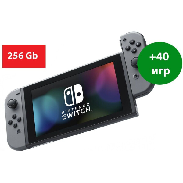 

Nintendo Switch v2 Gray Модицифированная + Micro SD 256Gb + 40 Игр В Комплекте