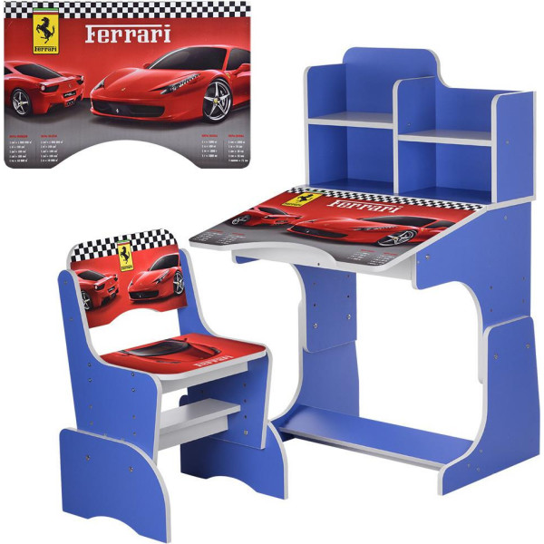 

Парта Bambi W 2071-63-6 Blue (W 2071-63)