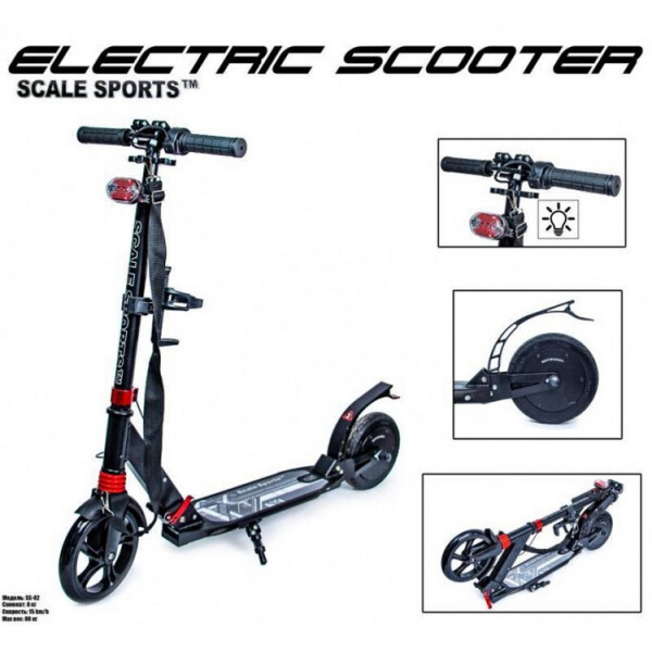 

Электросамокат Scale Sports SS-02. Black. Led-фонарик!