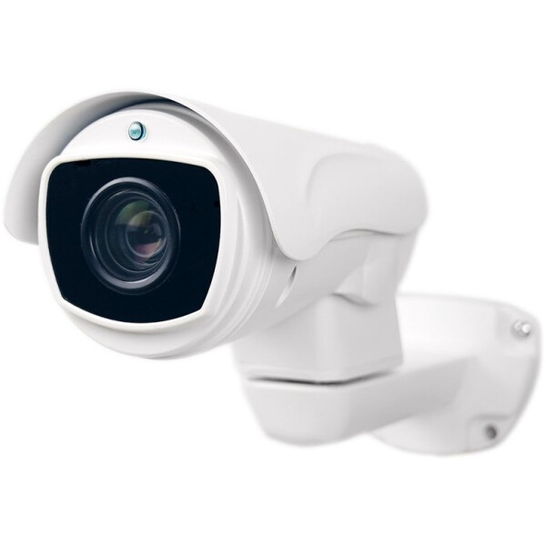 

IP-видеокамера ANPTZ-2MVFIRP-40W/5-50 Pro