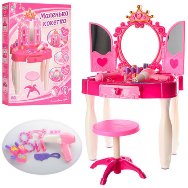 

Трюмо Limo Toy Маленькая кокетка (661-21), без пульта