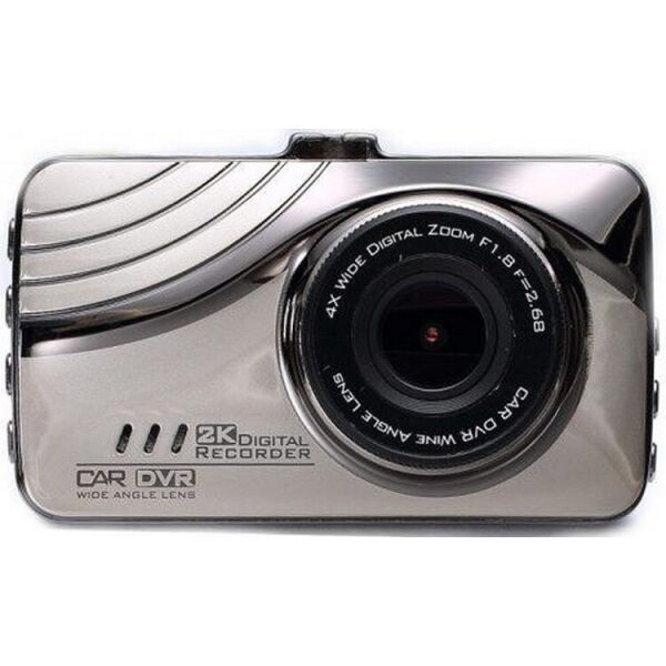 

Видеорегистратор RIAS DVR E10 Full HD Silver (2_009083)