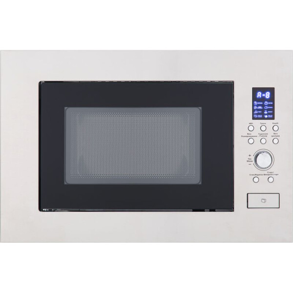 

Встроенная микроволновая печь Interline MWA 523 ESА XA