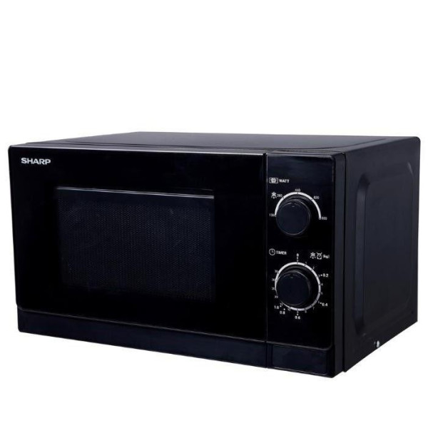 

Sharp R200BKW