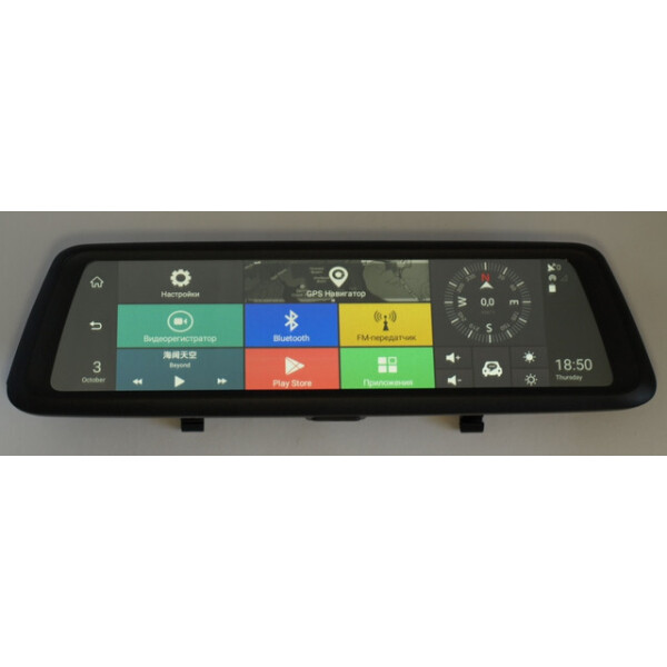 

Видеорегистратор Car DVR DV1000 10 Android 5.0