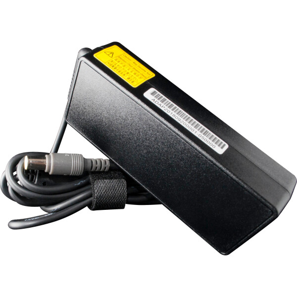 

Frime для ноутбука Lenovo 20V 3.25A 65W 7.9x5.5 (F20V3.25A65W_LENOVO7955)