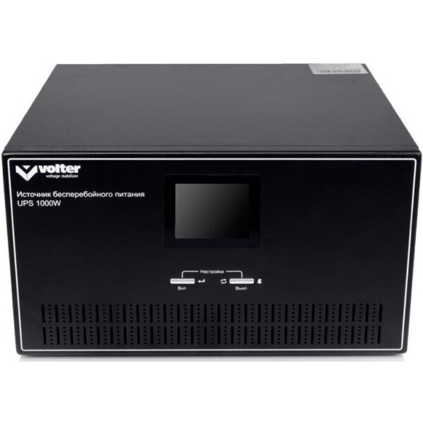 

Volter UPS-1000