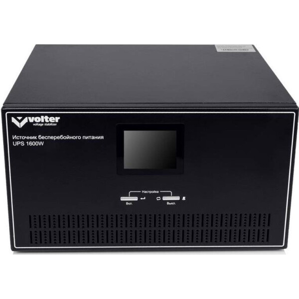 

Volter UPS-1600