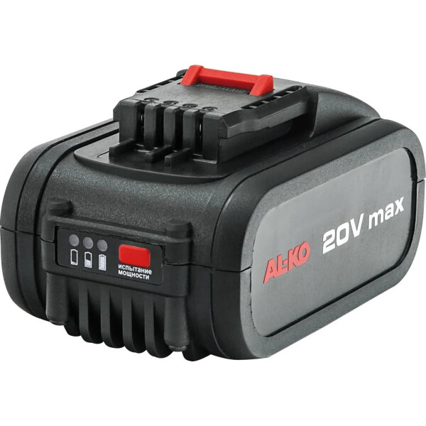 

Аккумулятор AL-KO EasyFlex B 100 Li-Ion 20 В / 5 Ач (113698)