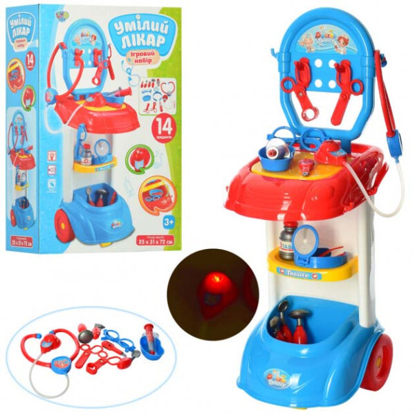 

Игровой набор доктор Limo Toy 661-170