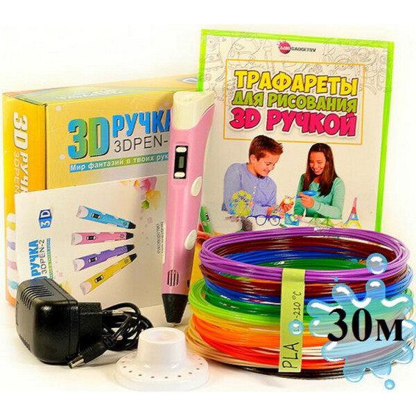 

3D-ручка с Эко Пластиком (30м) c Трафаретами с LCD экраном 3D Pen 2 Original Pink