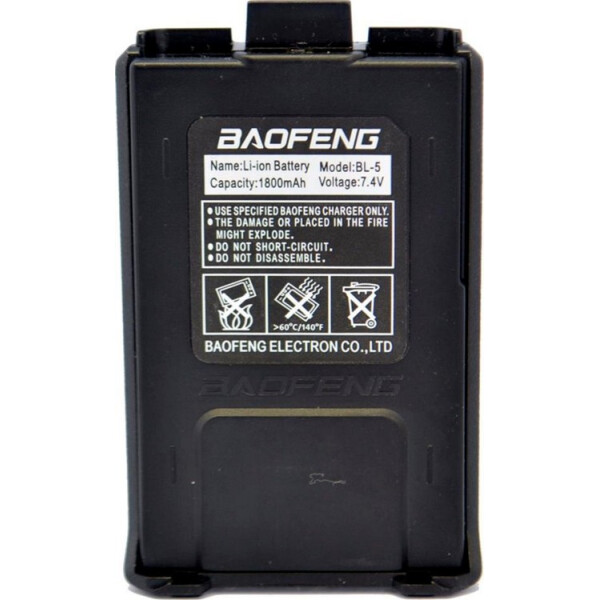 

Аккумулятор для Baofeng UV-6R Std Capacity 1800mAh