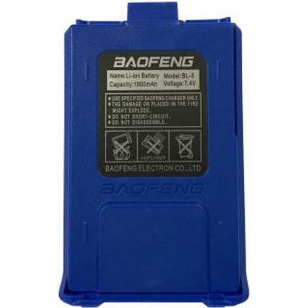 

Аккумулятор для Baofeng UV-5R Std Capacity 1800mAh BLUE