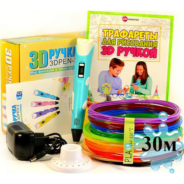 

3D-ручка с Эко Пластиком (30м) c Трафаретами с LCD экраном 3D Pen 2 Original Blue
