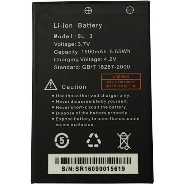 

Аккумулятор для Baofeng UV-3R Std Capacity 1500mAh