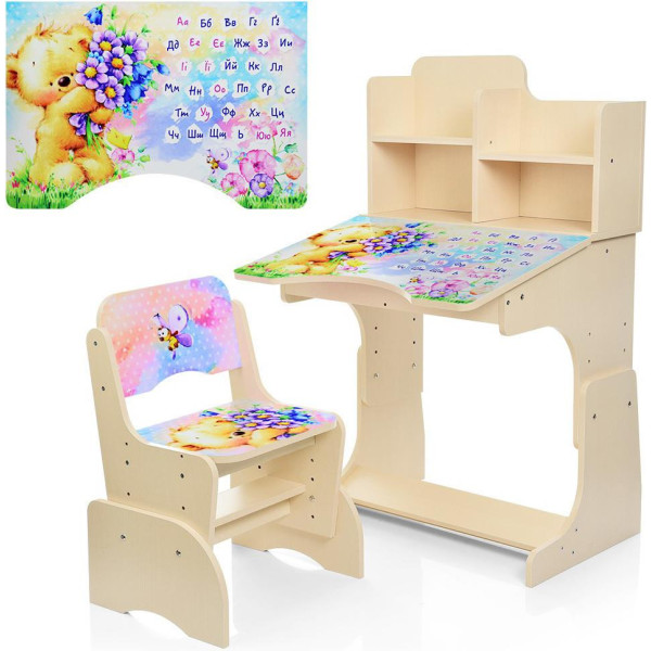 

Парта Bambi B 2071-54-5 Light Wood (B 2071-54)