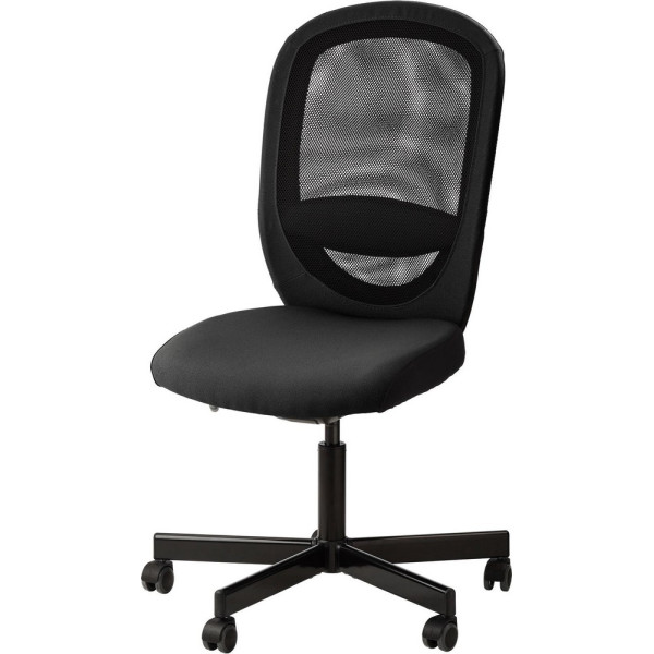 

IKEA FLINTAN Vissle черное (203.368.41)