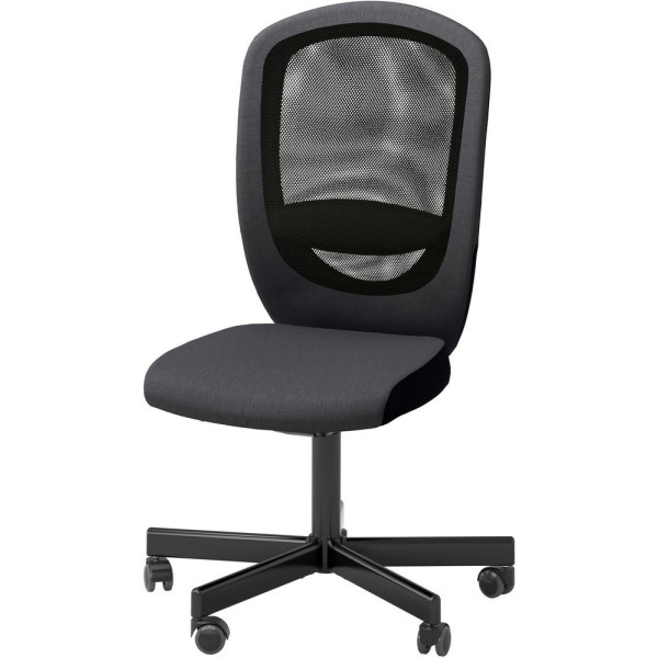

IKEA FLINTAN Vissle серое (203.368.36)
