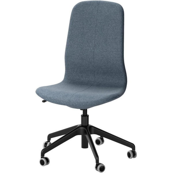 

IKEA LANGFJALL Gunnared голубое черное (891.776.65)