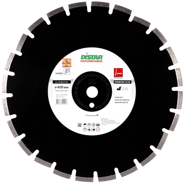 

Отрезной диск Distar Sprinter 1A1RSS/C1S-W 400x3,5/2,5x10x25,4-24 F4 (12485087026)
