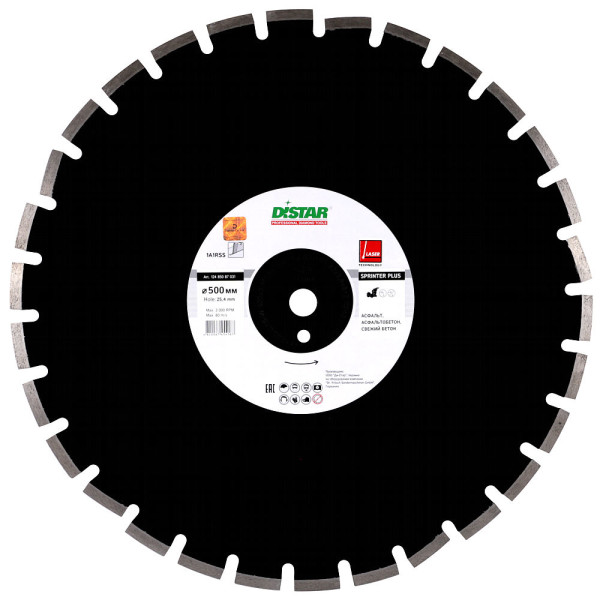 

Отрезной диск Distar Sprinter 1A1RSS/C1S-W 500x3,8/2,8x10x25,4-30 F4 (12485087031)