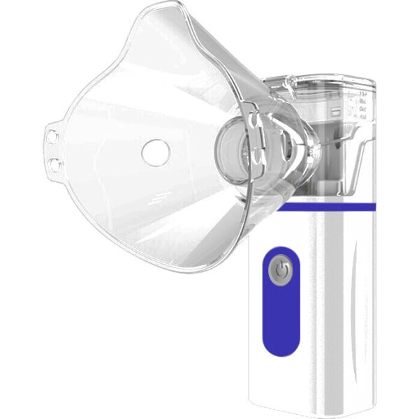 

Ультразвуковой меш ингалятор небулайзер для взрослых и детей Mesh Nebulizer