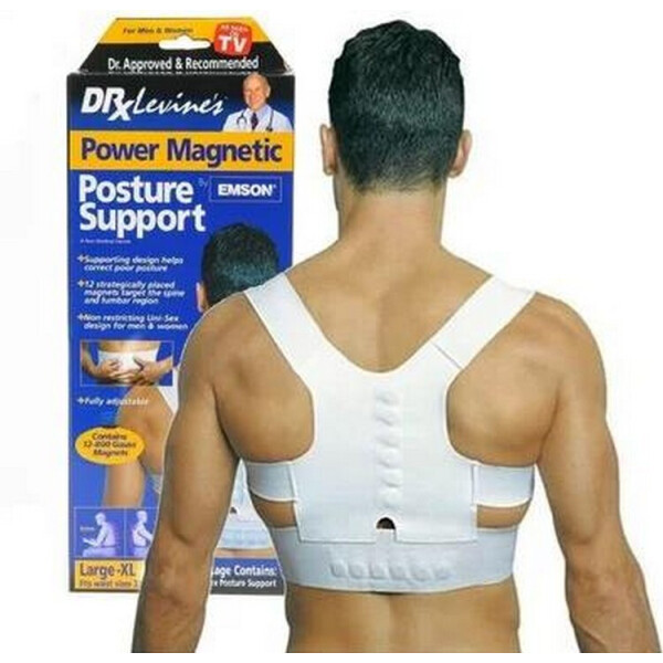 

Корректор осанки «EMSON» Power Magnetic