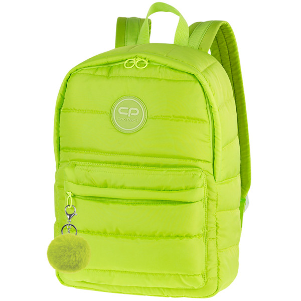 

Рюкзак дутик CoolPack Ruby (41,5х31,5х15 cm) лимонный (12614CP)