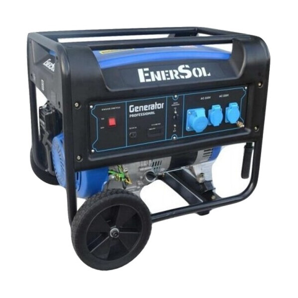 

Генератор бензиновий EnerSol SG-7 (В)