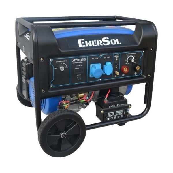 

Генератор бензиновий EnerSol SWG-7Е