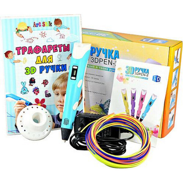 

3D-ручка с Эко Пластиком (190м) c Трафаретами с LCD экраном 3D Pen 2 Original Blue