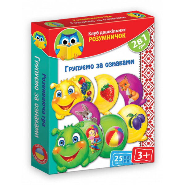

Умнички. Игра картонная Группируем по признакам VT1306-10 (укр)