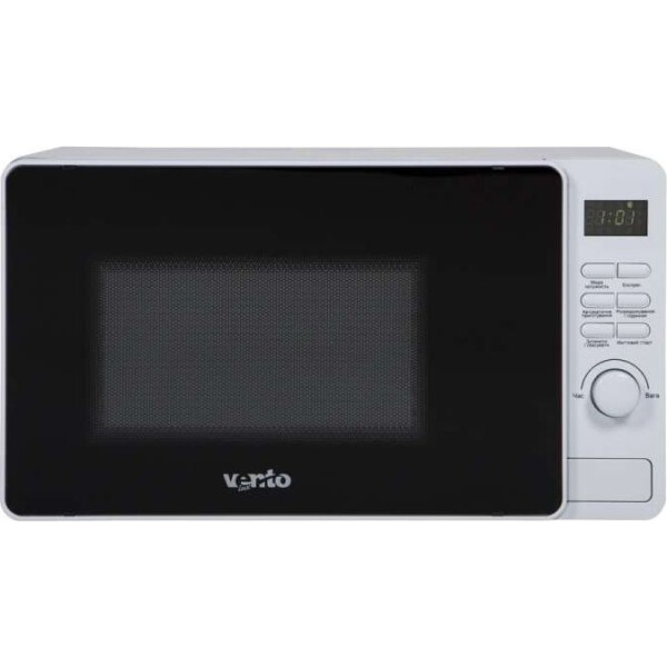 

Ventolux MW 20 DH0 (WH) ST