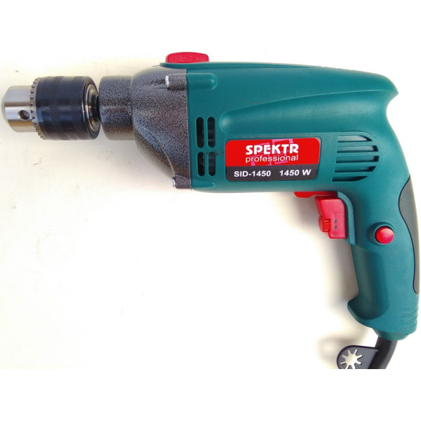 

Spektr professional 1450 Вт
