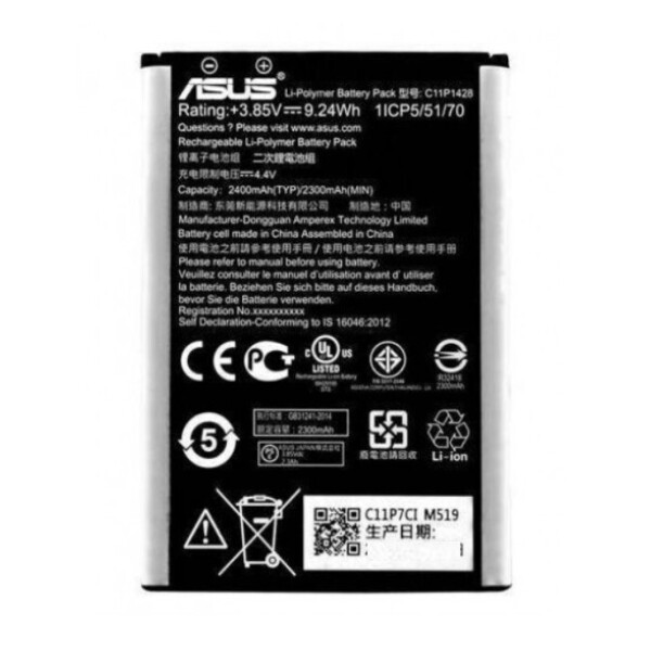 

Батарея Asus C11P1428 ZE500KG ZE500KL