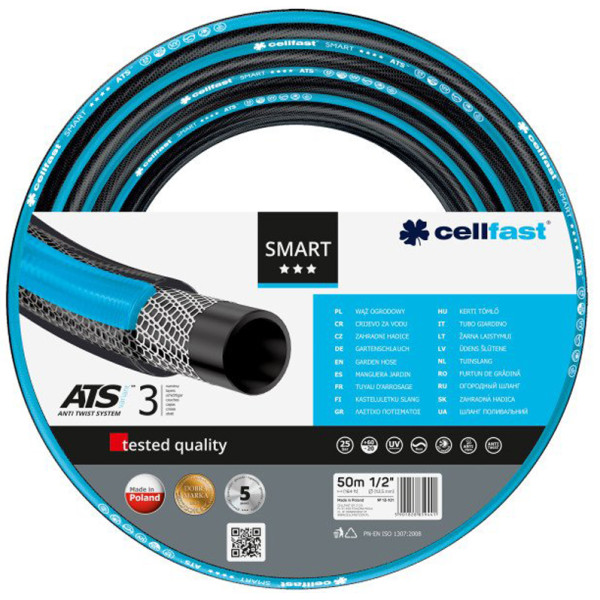 

Шланг Cellfast Smart ATS Variant 1/2" 50 м (13-101)