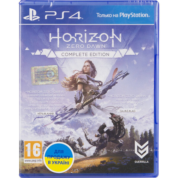 

Диск c игрой Horizon Zero Dawn. Compl. Ed.[PS4, Rus]