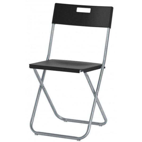 

IKEA GUNDE складной черный (002.177.97)