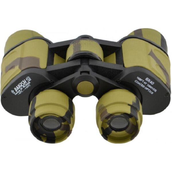 

Бинокль Baigish 8X40 + чехол камуфляж