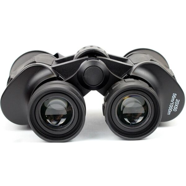 

Бинокль Binoculars High Quality 2050
