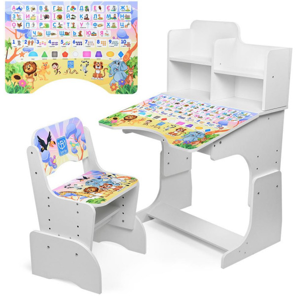 

Bambi BL 2071-50-(UA) White (BL 2071-50)