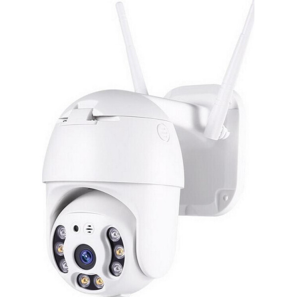 

Внешняя IP-камера Usafeqlo USA-SG20N белая