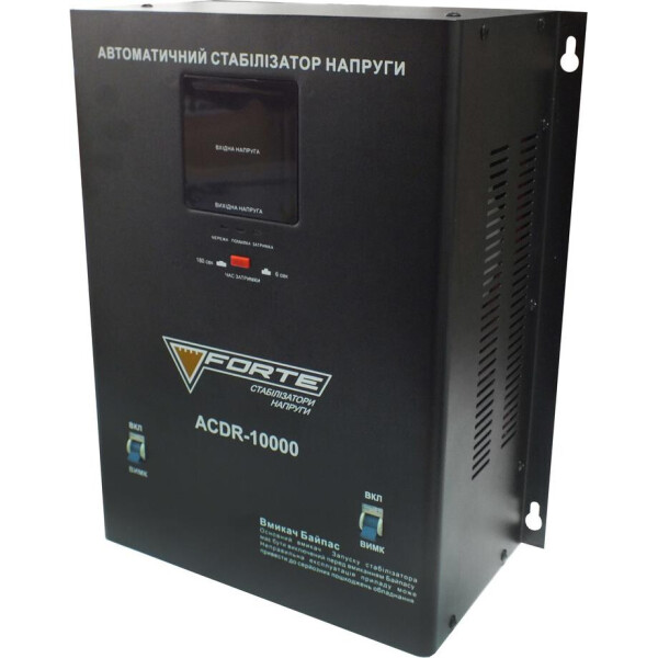 

Стабилизатор напряжения FORTE ACDR-10kVA NEW (45770)