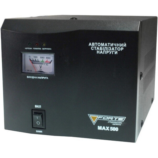 

Стабилизатор напряжения Forte MAX-500VA NEW (42061)