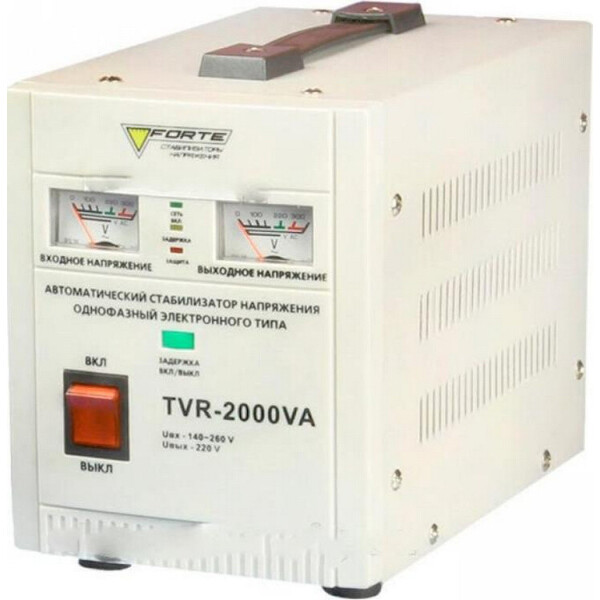 

Стабилизатор напряжения Forte TVR-2000VA (28986)