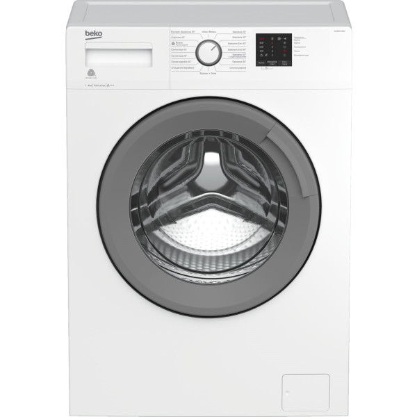 

Стиральная машина Beko WUE6511XSW