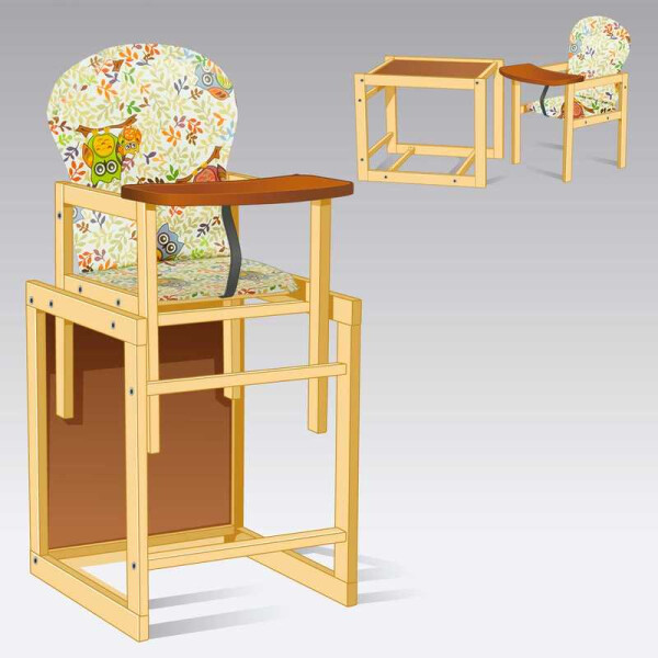 

Детский стульчик для кормления большой №12 "Сова". Beige (46979)