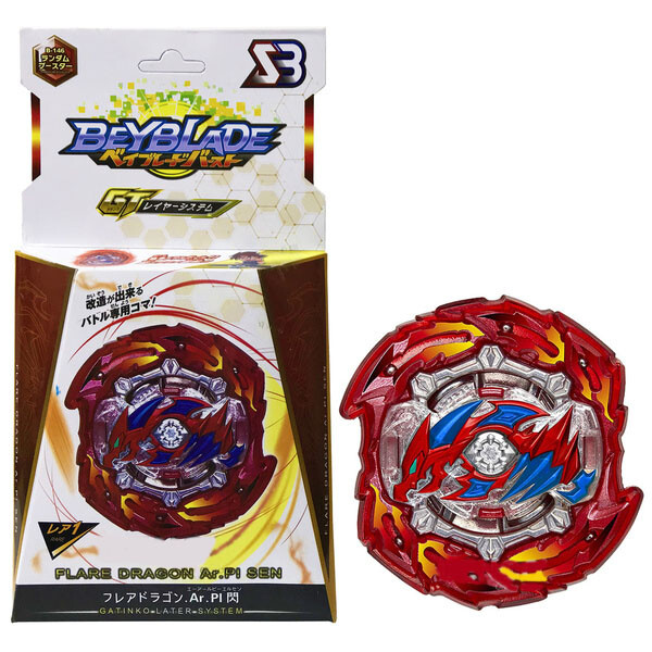 

Волчок Бейблейд B-146 Флеир Дрегон (Beyblade B146 Flare Dragon)