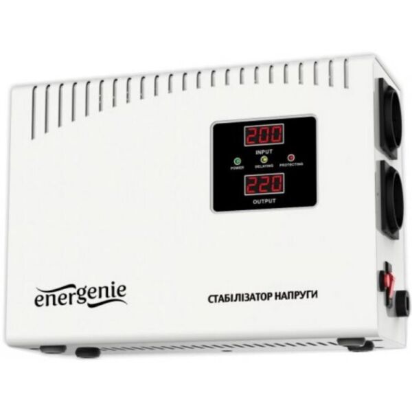 

Стабилизатор EnerGenie EG-AVR-DW2000-01
