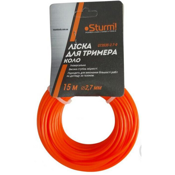 

Леска для триммера Sturm круг 2,7 мм 15 м GT3535-2.7-0